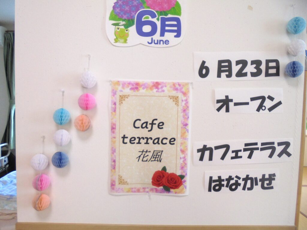 ★☆デザートビュッフェ☆★