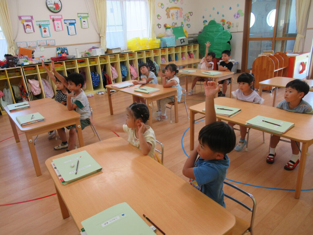 📚７月虹の架け橋学習（年中）📚