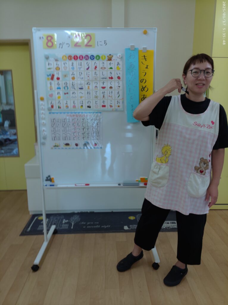📚８月虹の架け橋学習（年長）📚