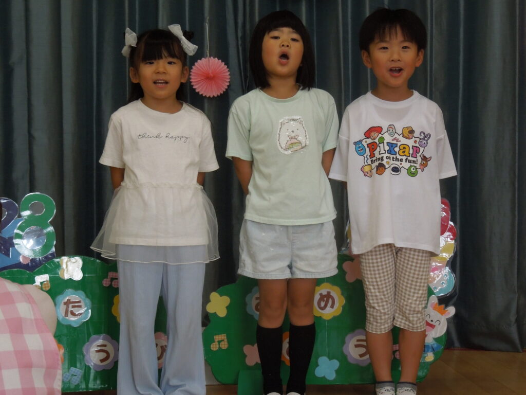 👑８月の誕生会👑