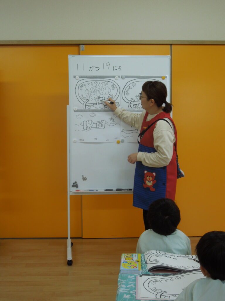 📚11月虹の架け橋学習(年少)📚