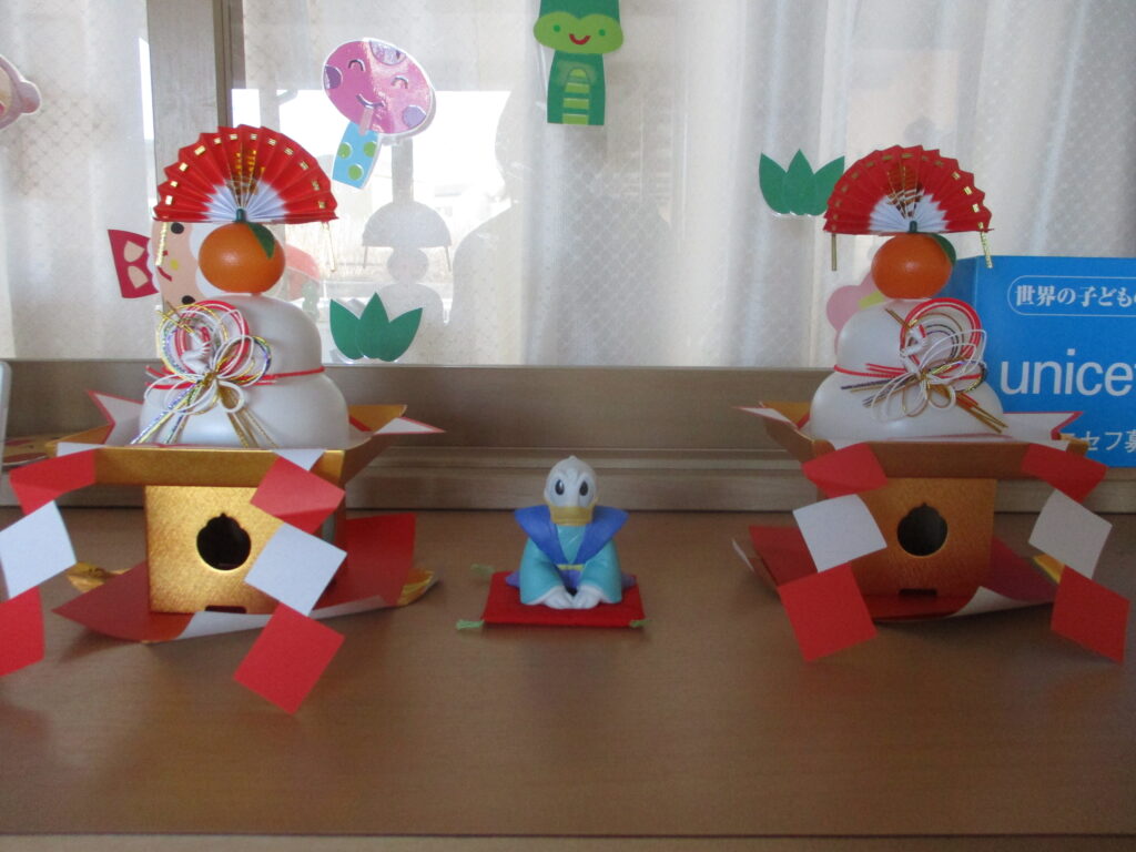 ✨🎍謹賀新年🎍✨