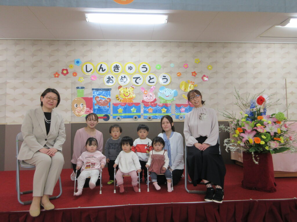 🌸進級・入園式🌸